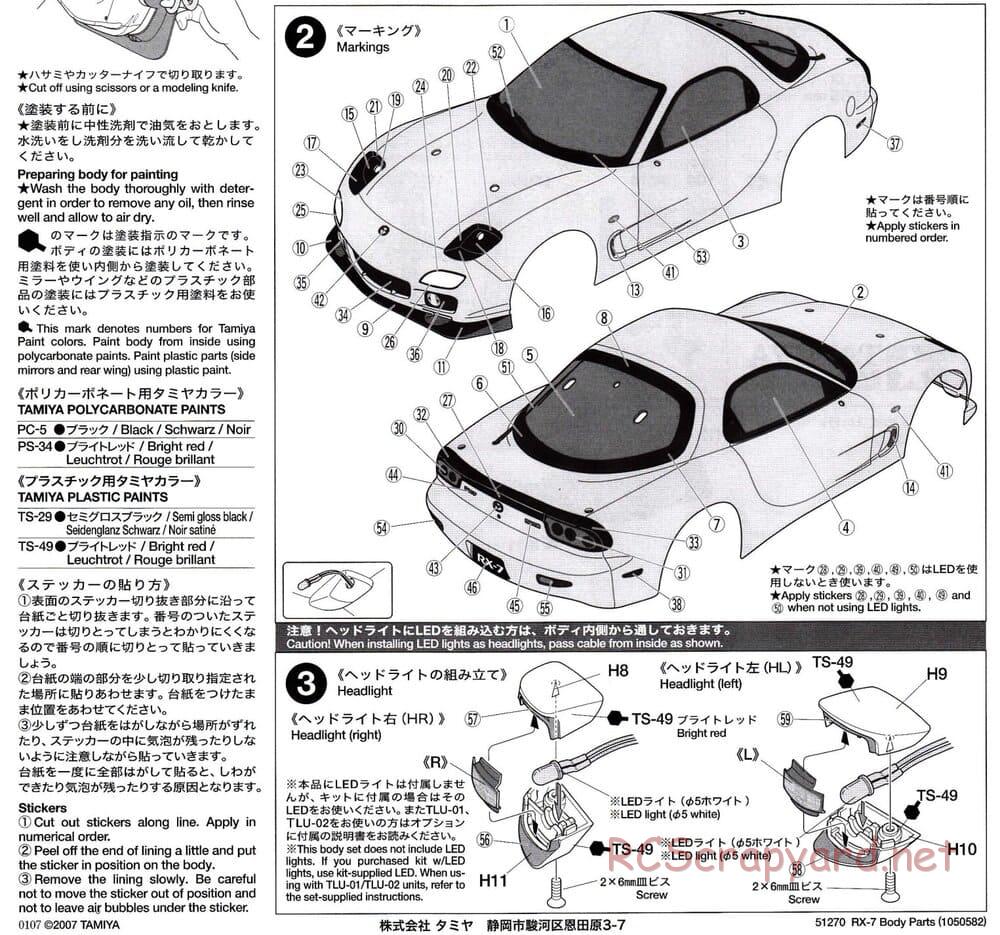 Tamiya - Mazda RX-7 FD3S - TT-02D Chassis - Body Manual - Page 2
