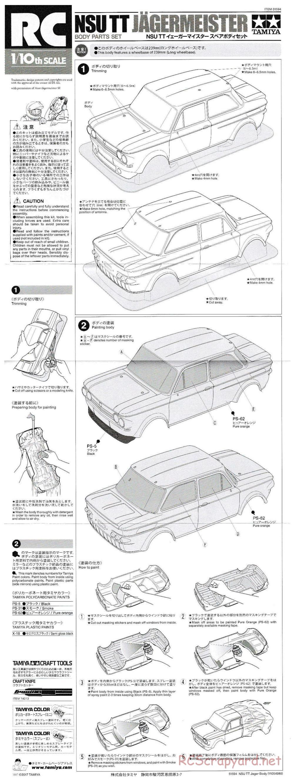 Tamiya - NSU TT Jagermeister - M-05 Chassis - Body Manual - Page 1
