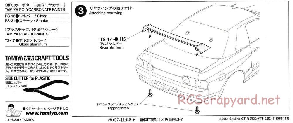 Tamiya - Nissan Skyline GT-R R32 - TT-02D Chassis - Body Manual - Page 3