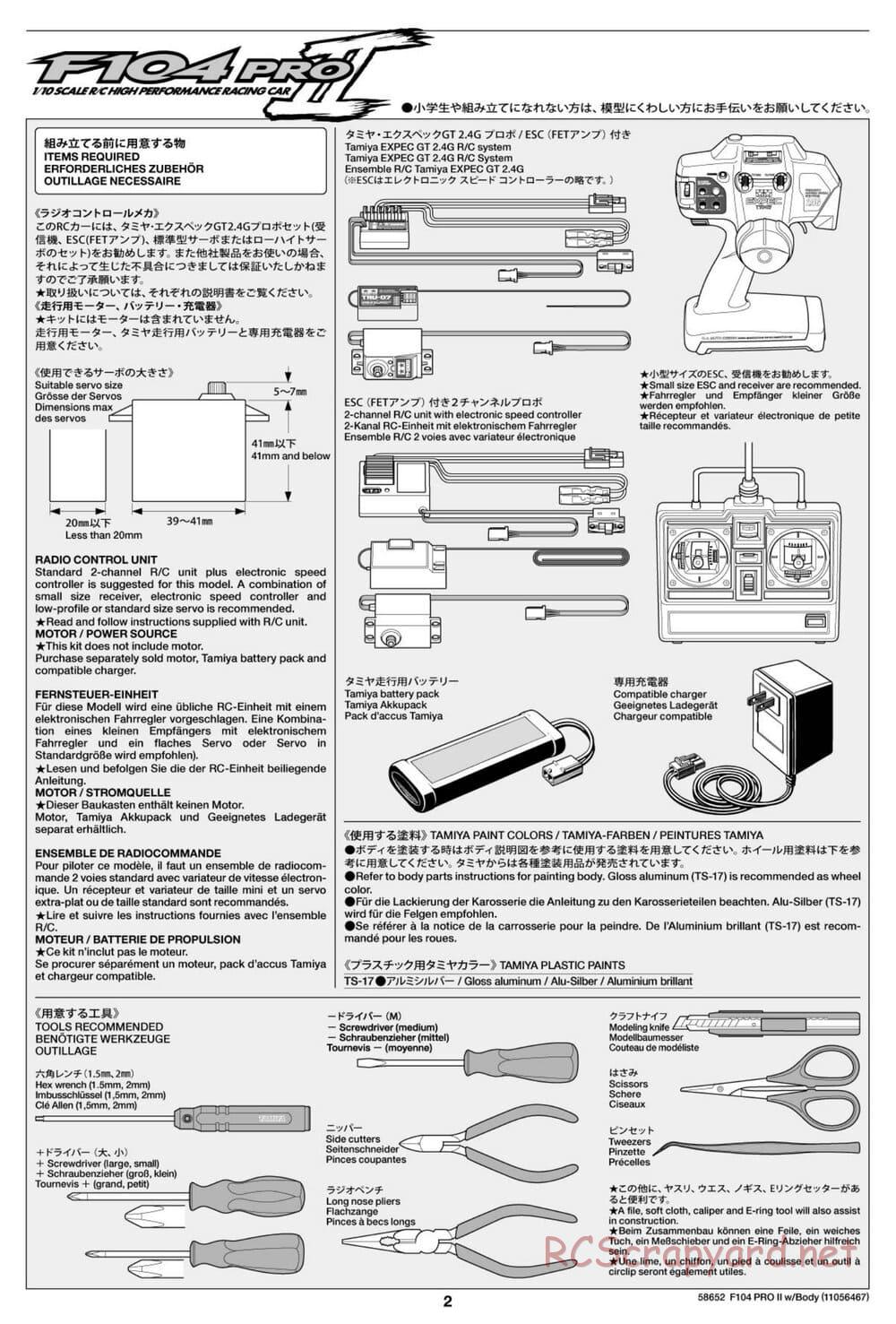 Tamiya - F104 Pro II Chassis - Manual - Page 2