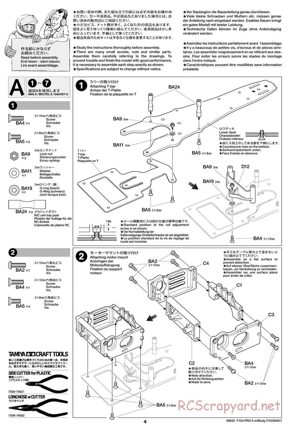 Tamiya - F104 Pro II Chassis - Manual - Page 4