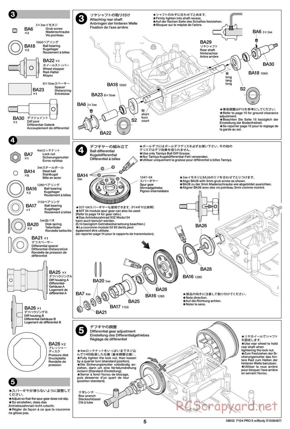 Tamiya - F104 Pro II Chassis - Manual - Page 5