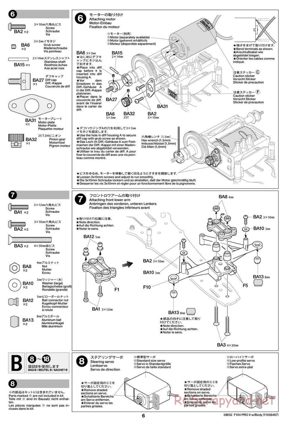 Tamiya - F104 Pro II Chassis - Manual - Page 6
