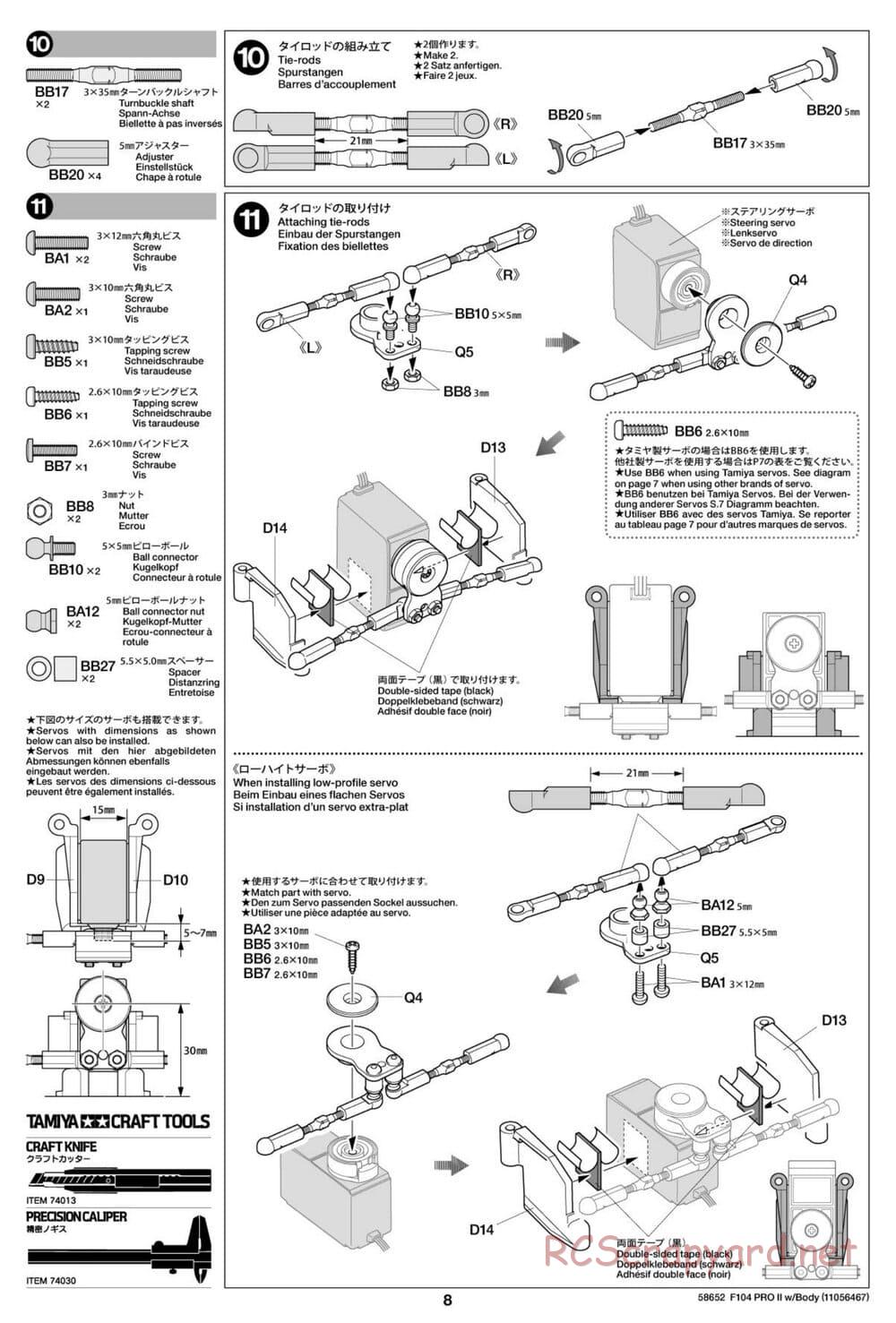 Tamiya - F104 Pro II Chassis - Manual - Page 8