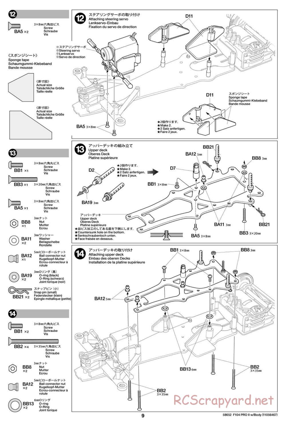 Tamiya - F104 Pro II Chassis - Manual - Page 9