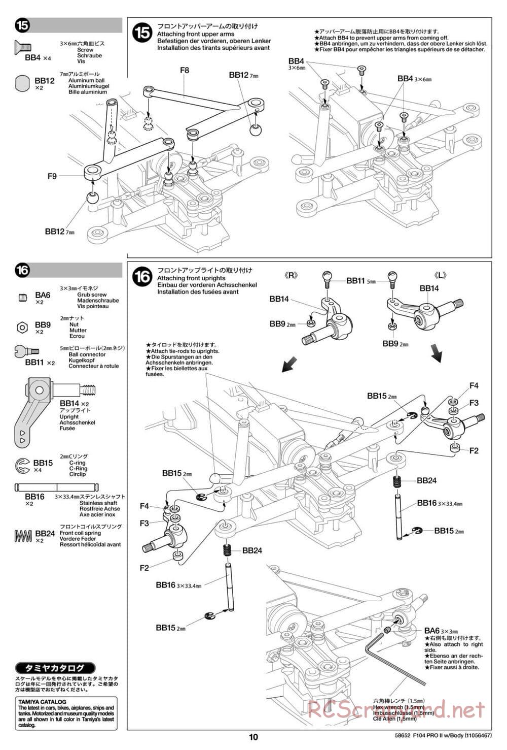 Tamiya - F104 Pro II Chassis - Manual - Page 10