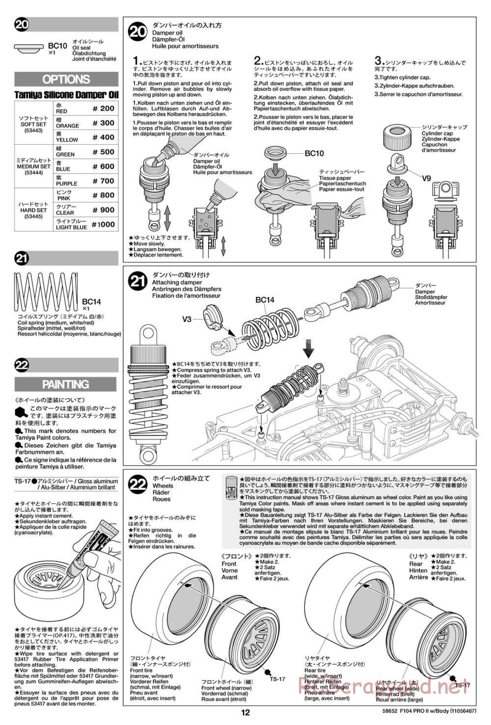 Tamiya - F104 Pro II Chassis - Manual - Page 12