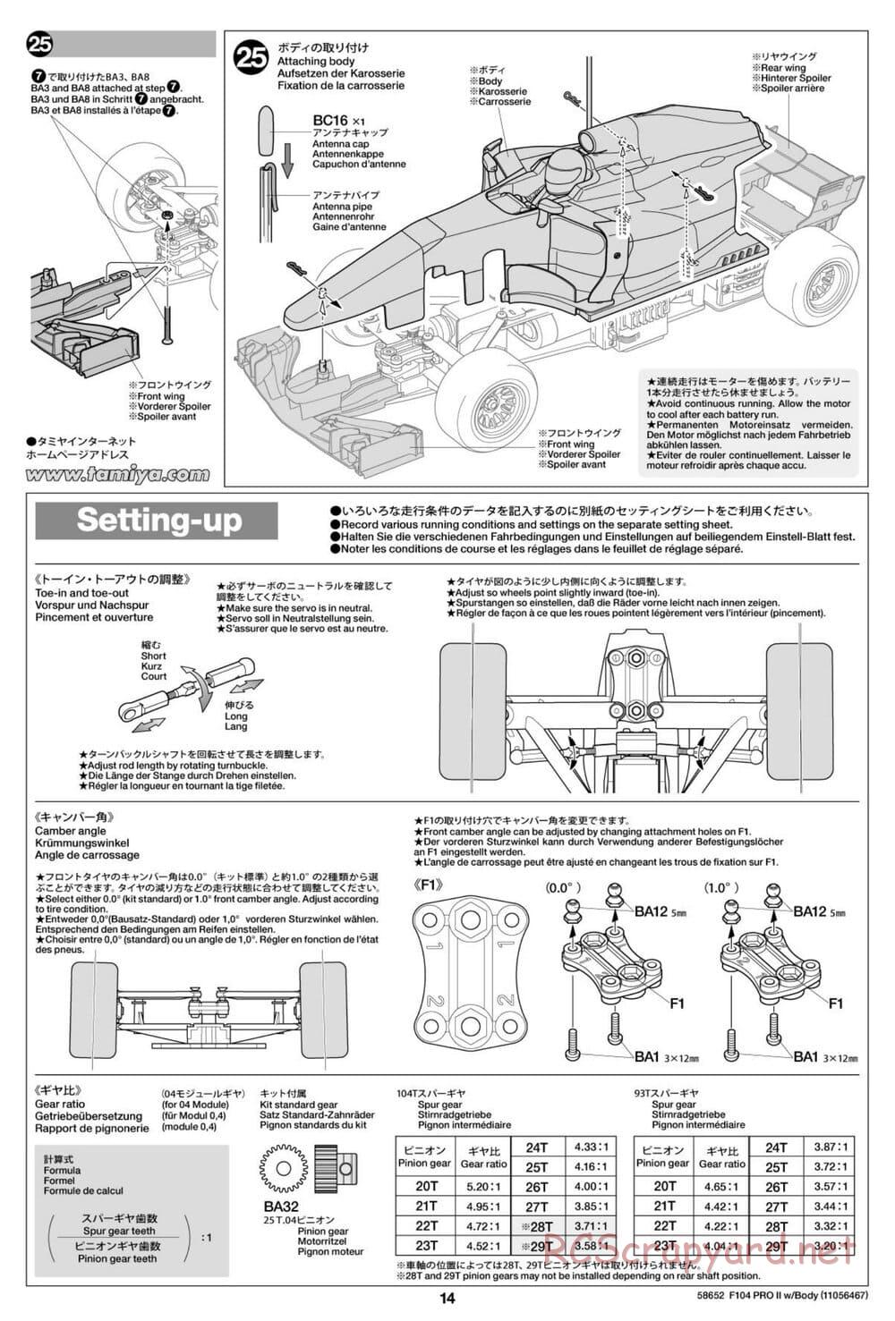 Tamiya - F104 Pro II Chassis - Manual - Page 14