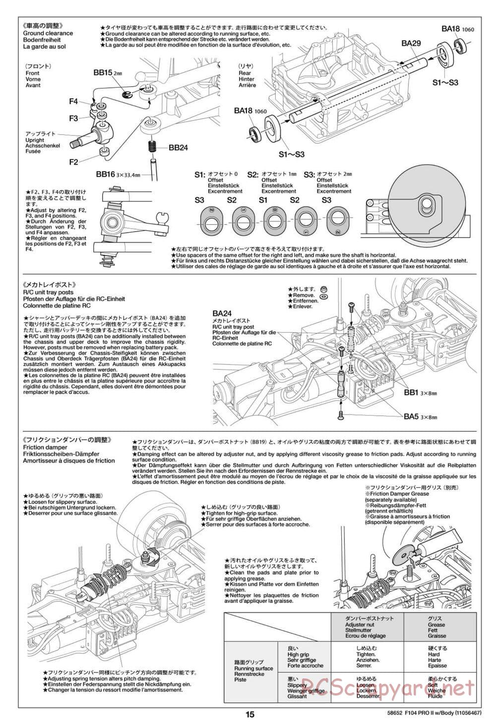 Tamiya - F104 Pro II Chassis - Manual - Page 15