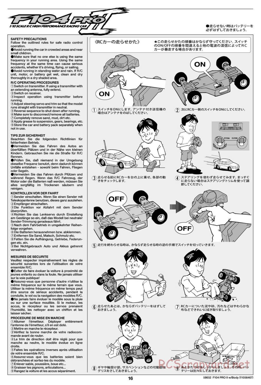 Tamiya - F104 Pro II Chassis - Manual - Page 16