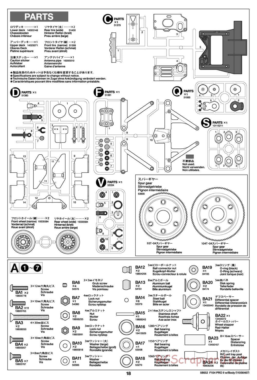 Tamiya - F104 Pro II Chassis - Manual - Page 18