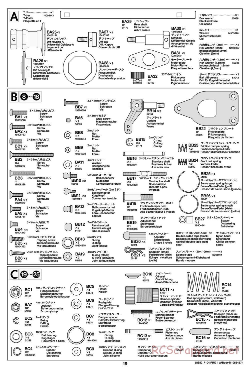 Tamiya - F104 Pro II Chassis - Manual - Page 19