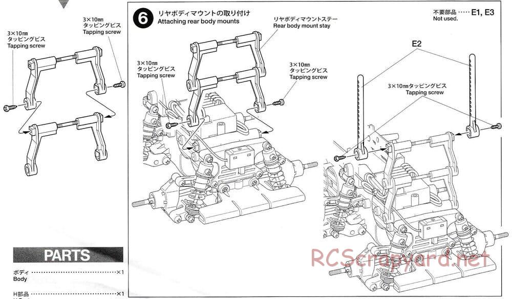 Tamiya - King Yellow 6x6 - G6-01 Chassis - Body Manual - Page 5