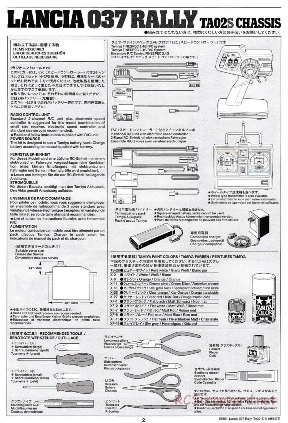 Tamiya - Lancia 037 Rally Chassis - Manual - Page 2