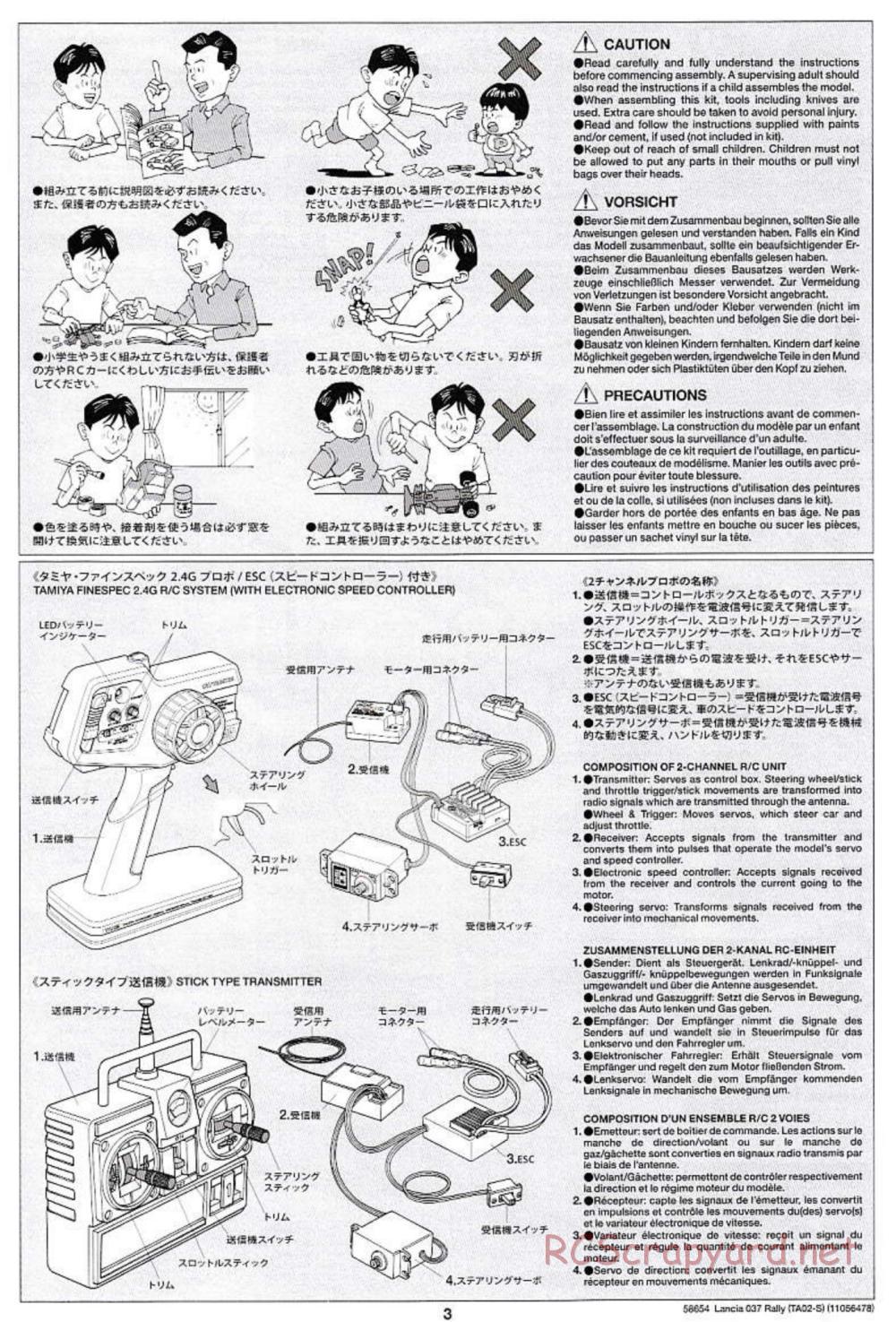 Tamiya - Lancia 037 Rally Chassis - Manual - Page 3