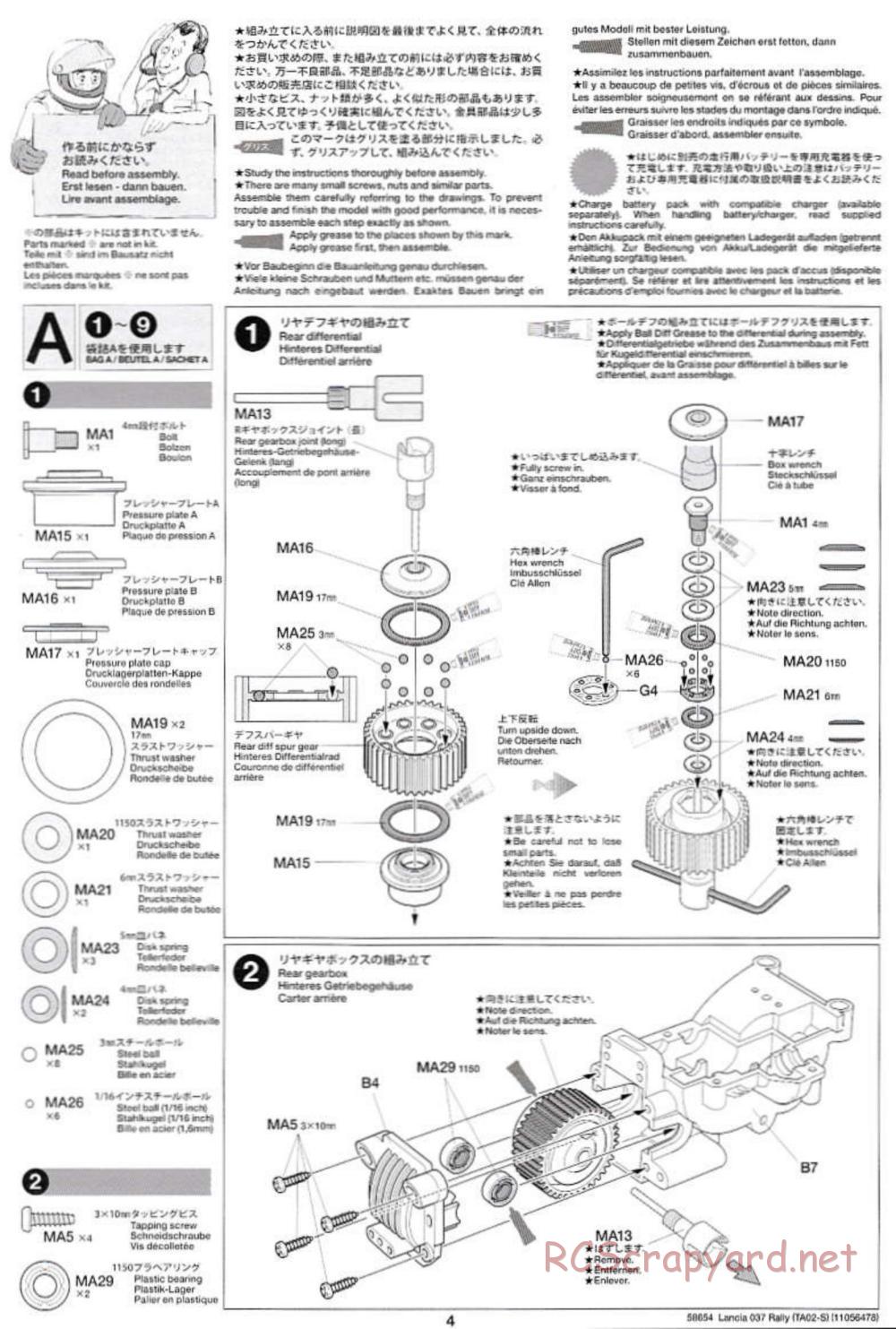 Tamiya - Lancia 037 Rally Chassis - Manual - Page 4