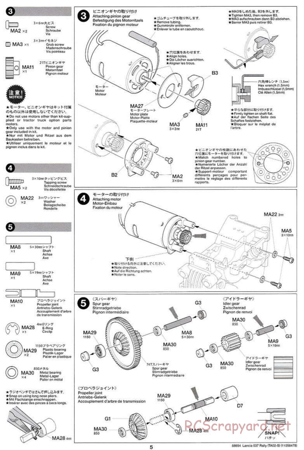 Tamiya - Lancia 037 Rally Chassis - Manual - Page 5