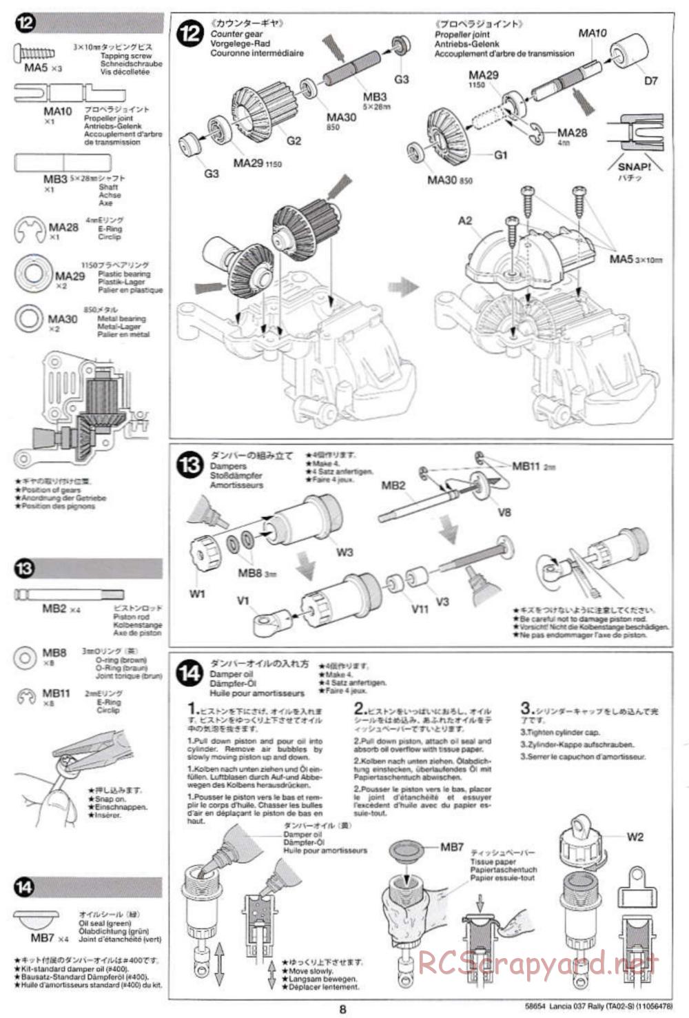 Tamiya - Lancia 037 Rally Chassis - Manual - Page 8