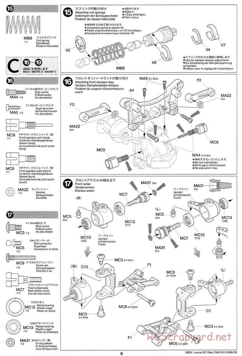 Tamiya - Lancia 037 Rally Chassis - Manual - Page 9