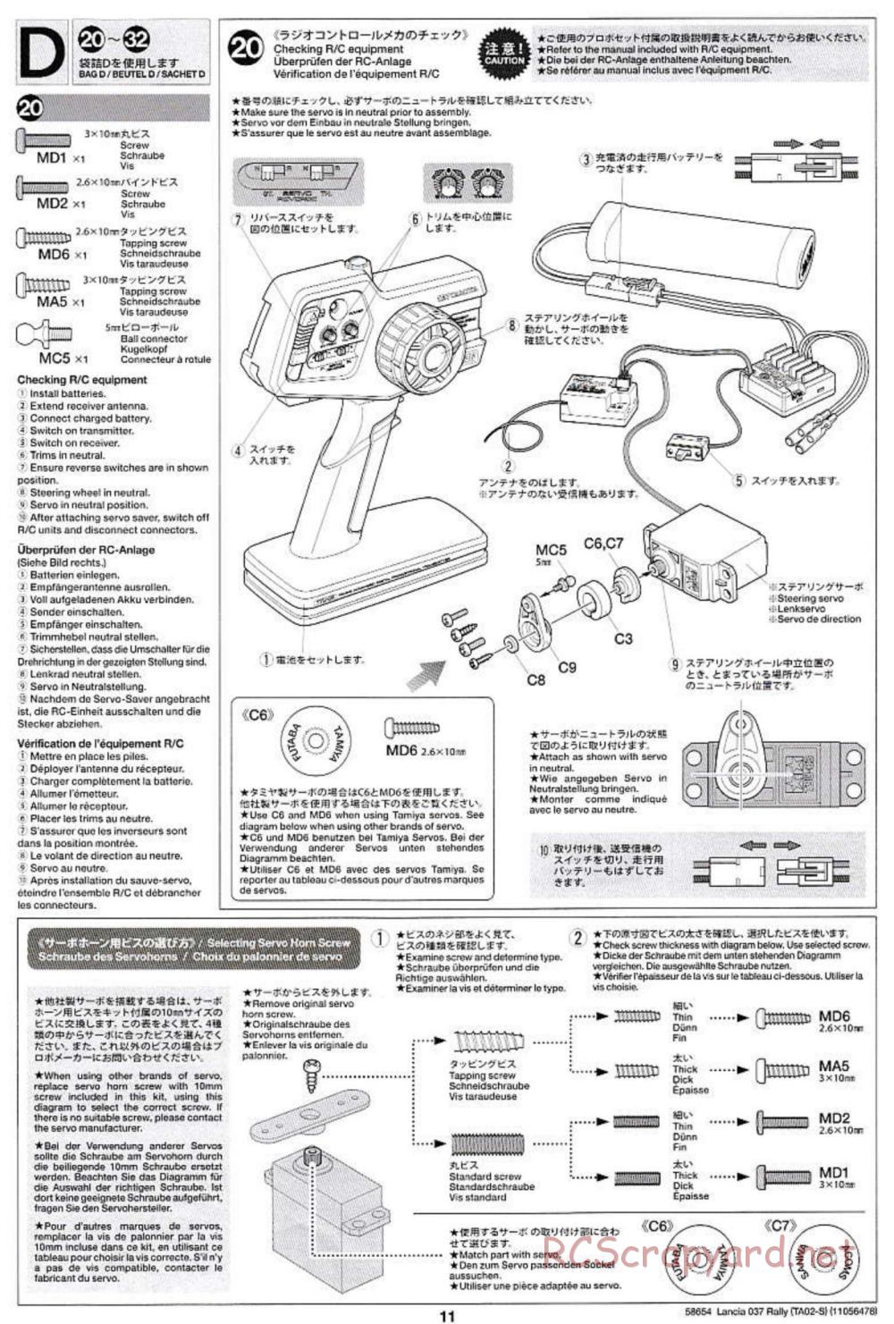 Tamiya - Lancia 037 Rally Chassis - Manual - Page 11