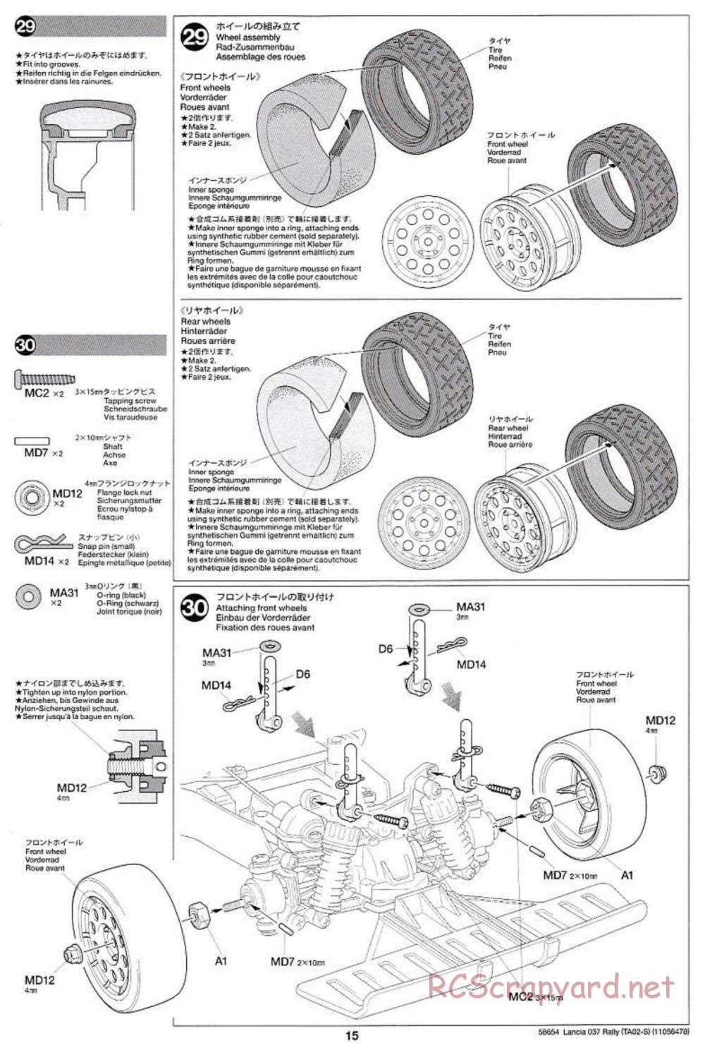 Tamiya - Lancia 037 Rally Chassis - Manual - Page 15