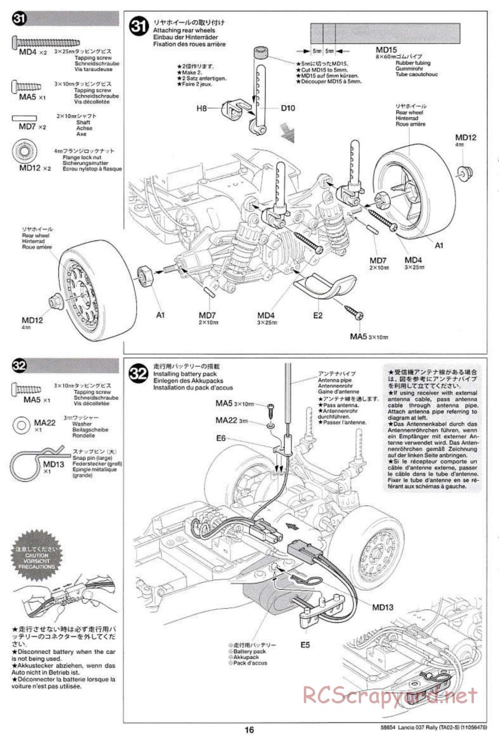 Tamiya - Lancia 037 Rally Chassis - Manual - Page 16