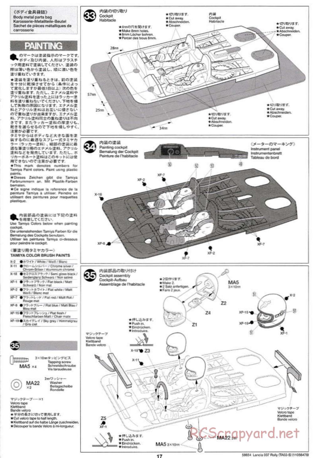 Tamiya - Lancia 037 Rally Chassis - Manual - Page 17