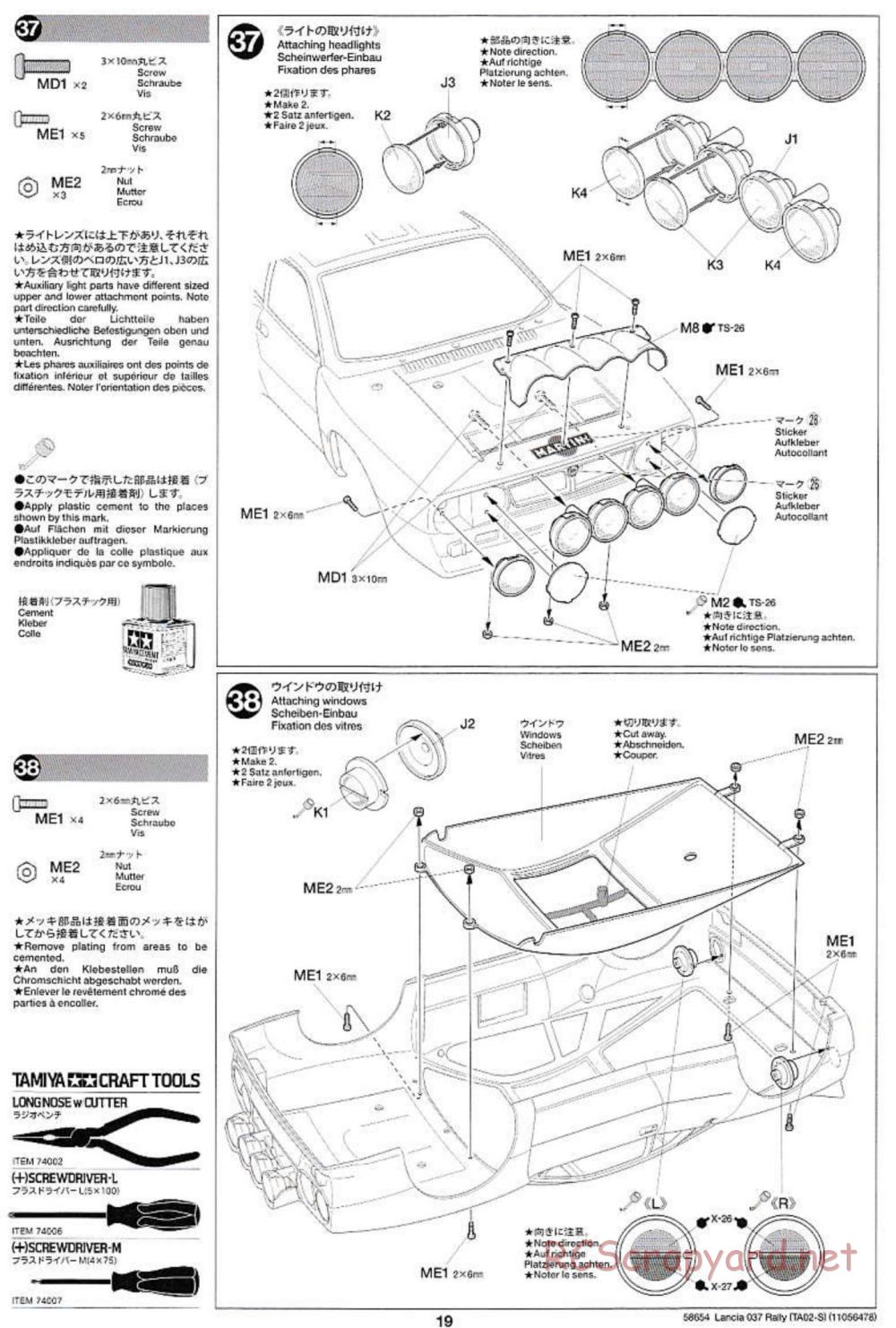 Tamiya - Lancia 037 Rally Chassis - Manual - Page 19