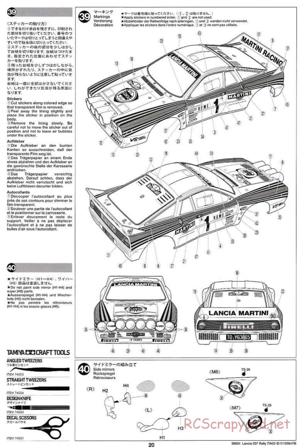 Tamiya - Lancia 037 Rally Chassis - Manual - Page 20