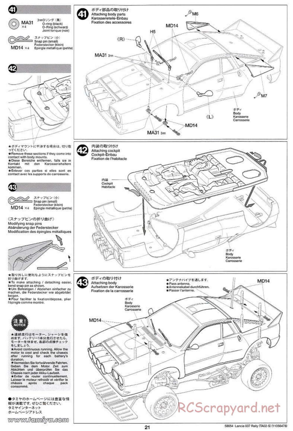Tamiya - Lancia 037 Rally Chassis - Manual - Page 21