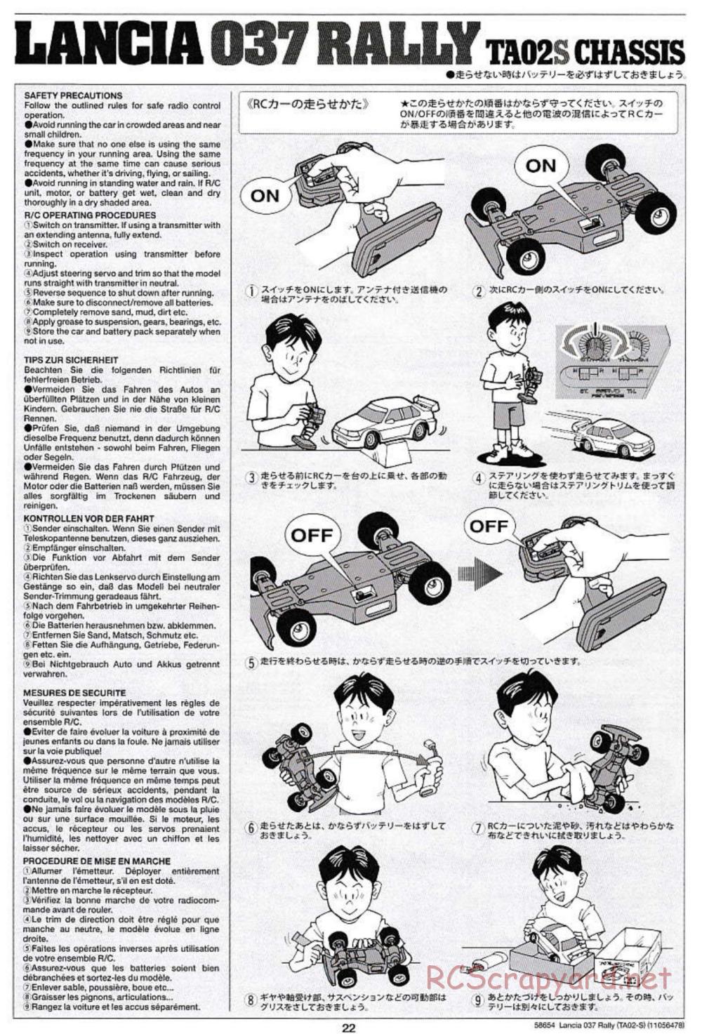 Tamiya - Lancia 037 Rally Chassis - Manual - Page 22