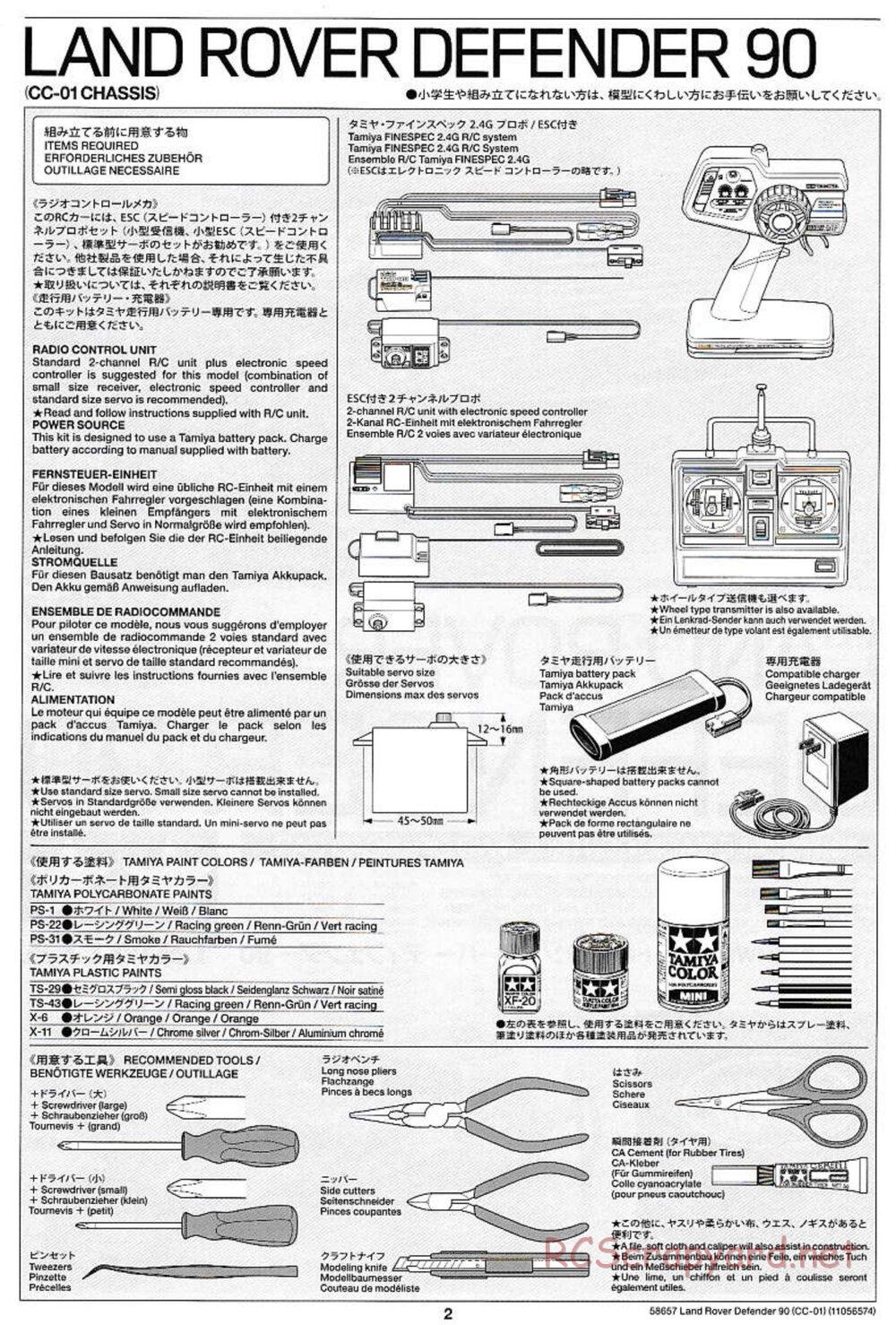 Tamiya - Land Rover Defender 90 - CC-01 Chassis - Manual - Page 2