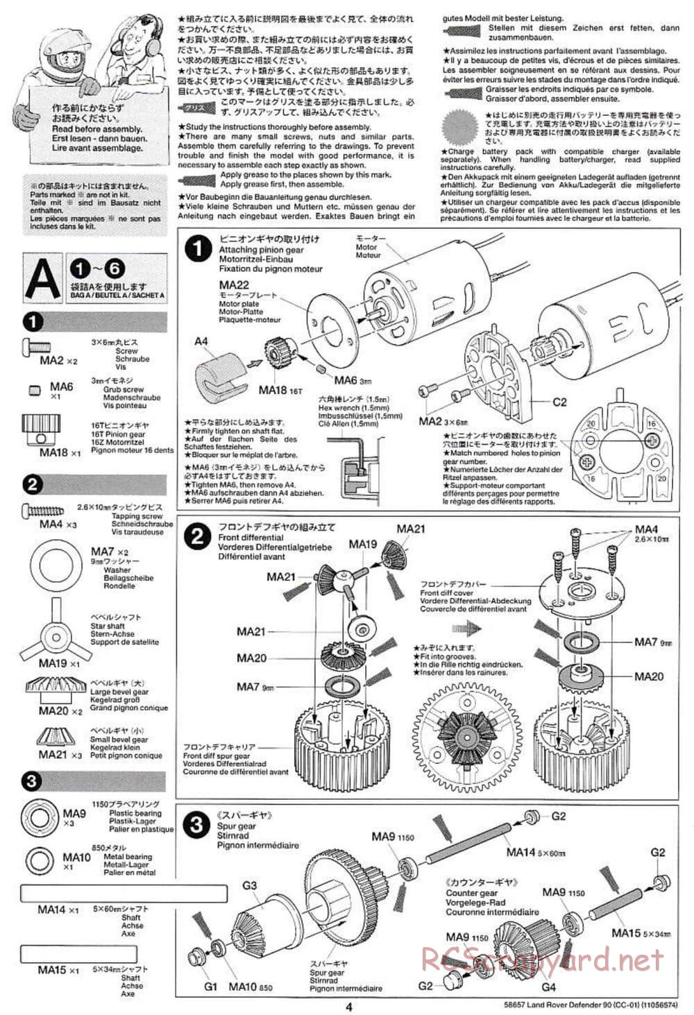 Tamiya - Land Rover Defender 90 - CC-01 Chassis - Manual - Page 4