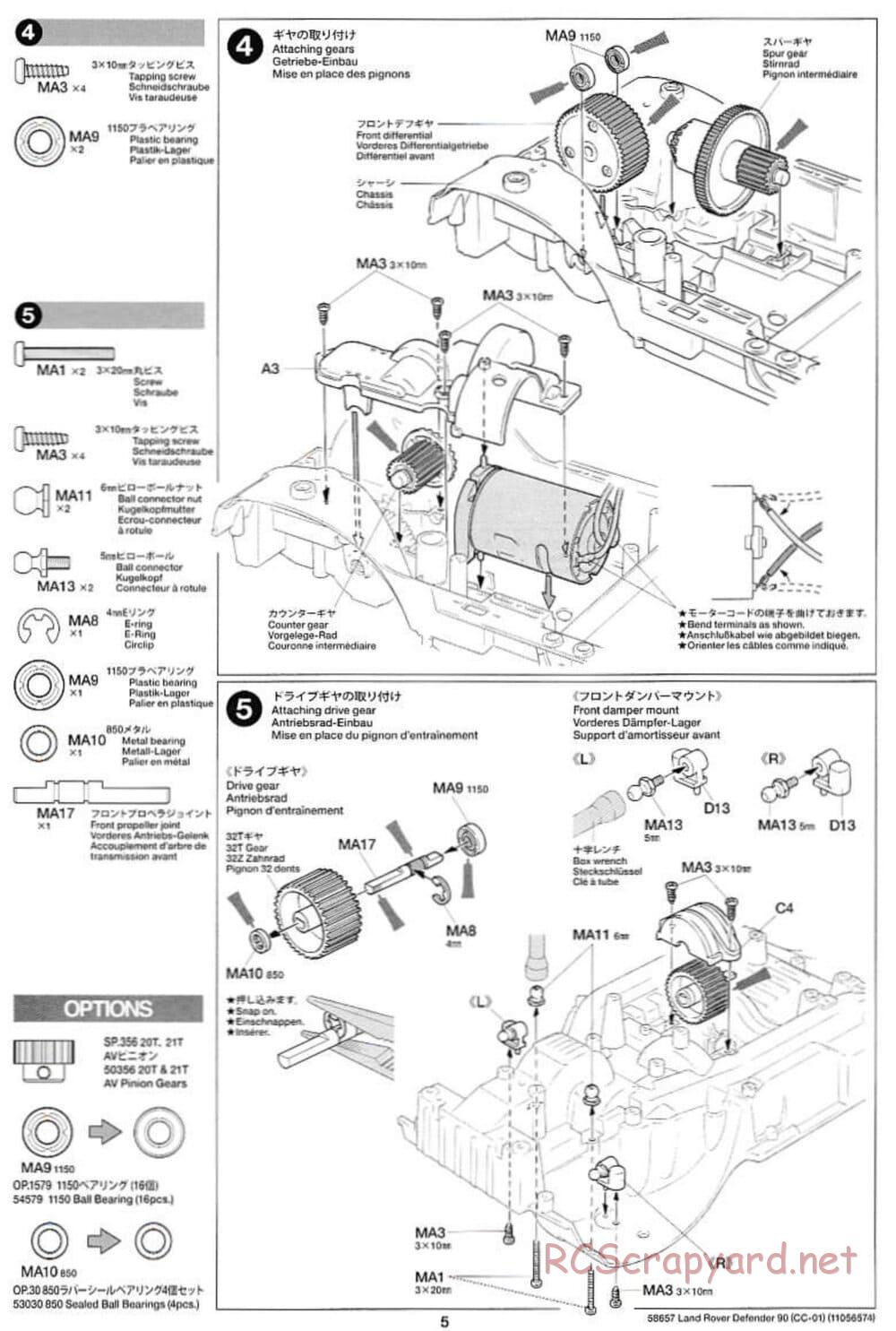 Tamiya - Land Rover Defender 90 - CC-01 Chassis - Manual - Page 5