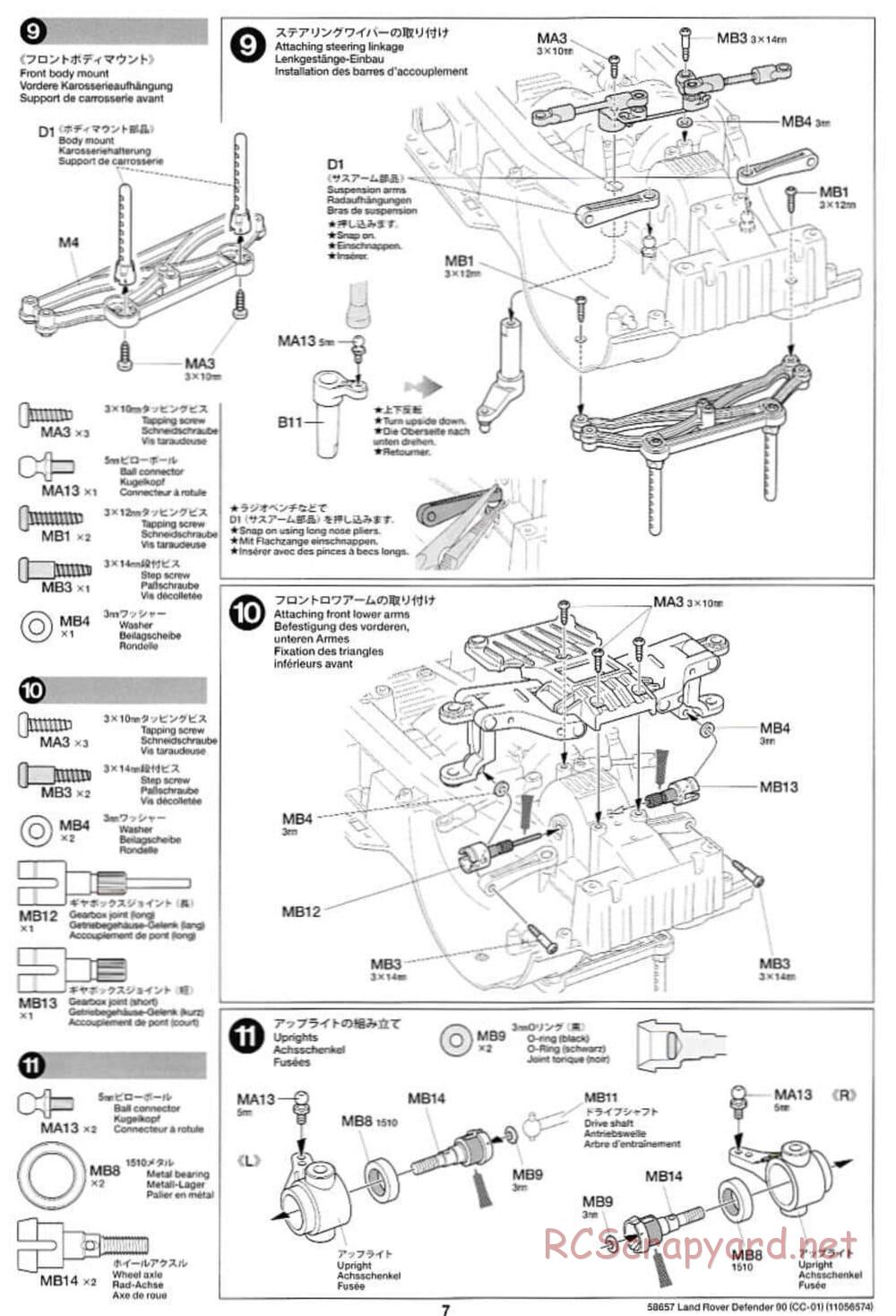 Tamiya - Land Rover Defender 90 - CC-01 Chassis - Manual - Page 7