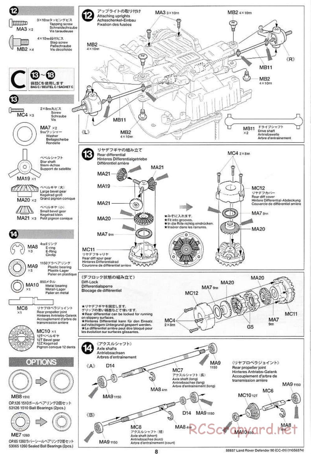 Tamiya - Land Rover Defender 90 - CC-01 Chassis - Manual - Page 8