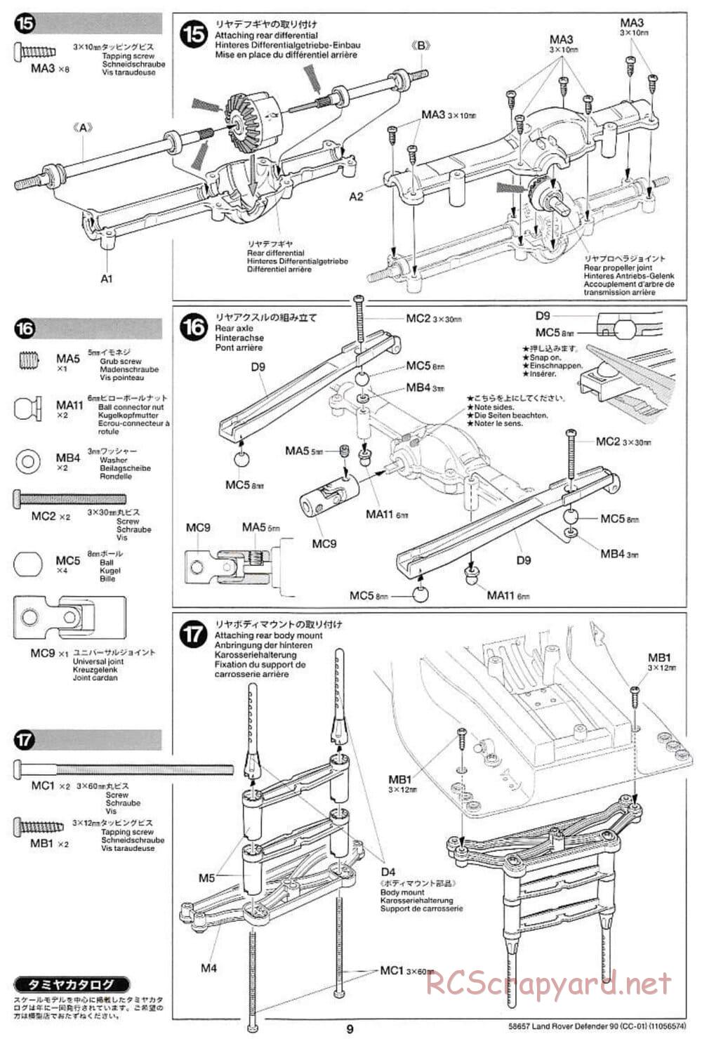Tamiya - Land Rover Defender 90 - CC-01 Chassis - Manual - Page 9