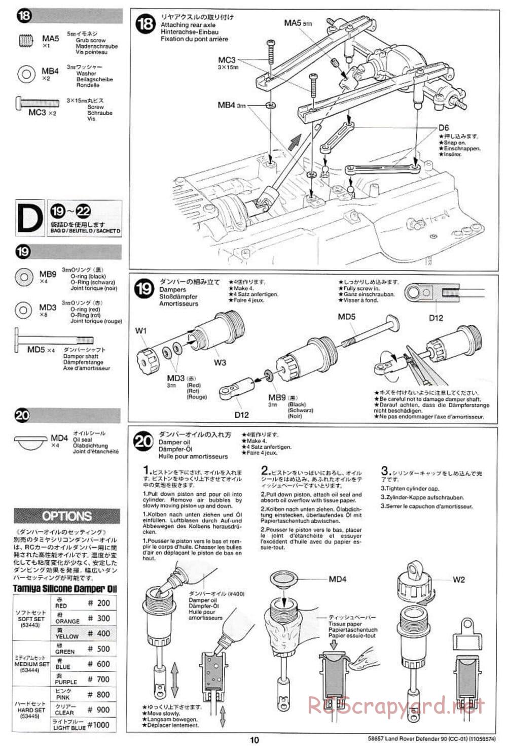 Tamiya - Land Rover Defender 90 - CC-01 Chassis - Manual - Page 10