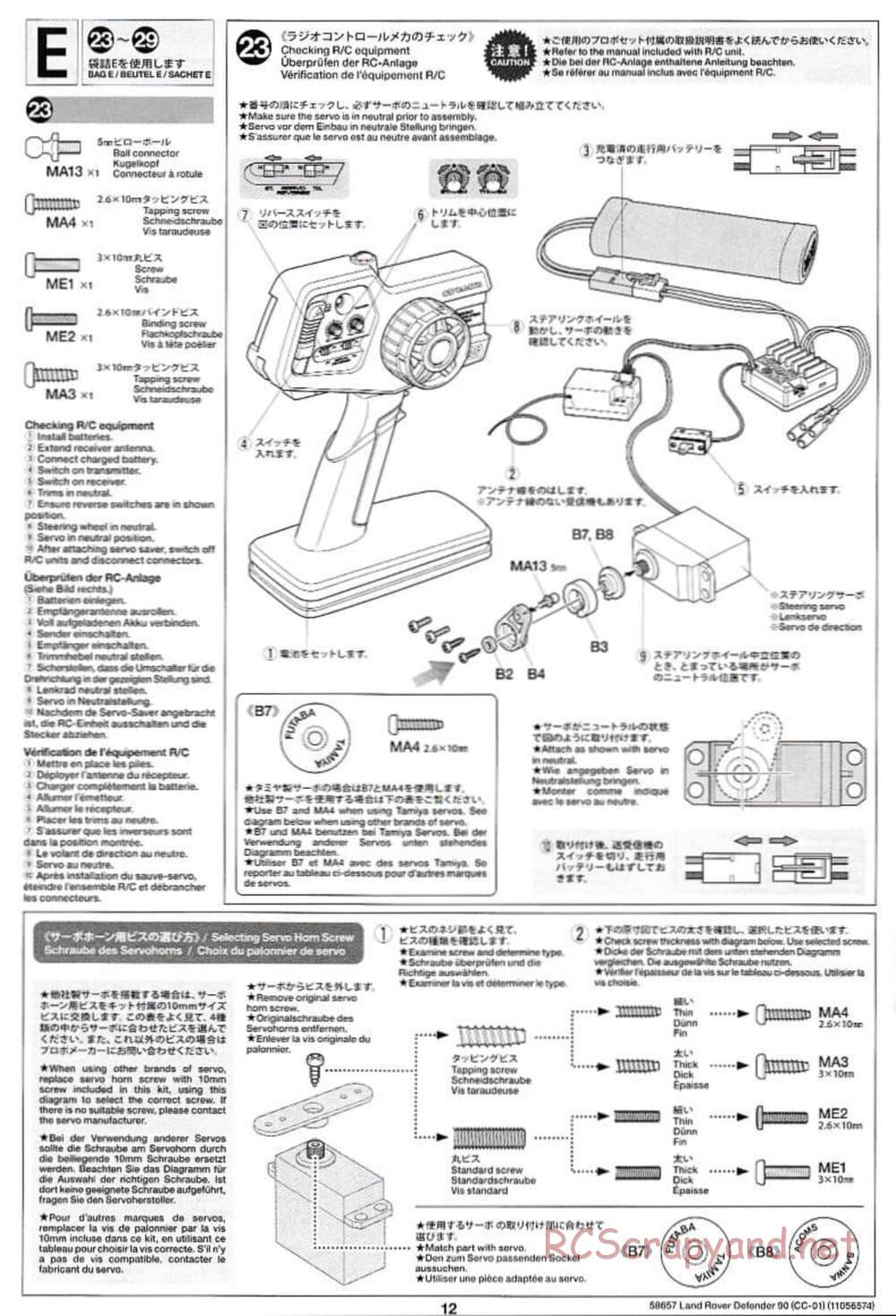 Tamiya - Land Rover Defender 90 - CC-01 Chassis - Manual - Page 12