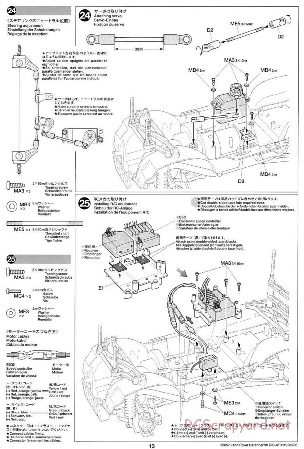Tamiya - Land Rover Defender 90 - CC-01 Chassis - Manual - Page 13