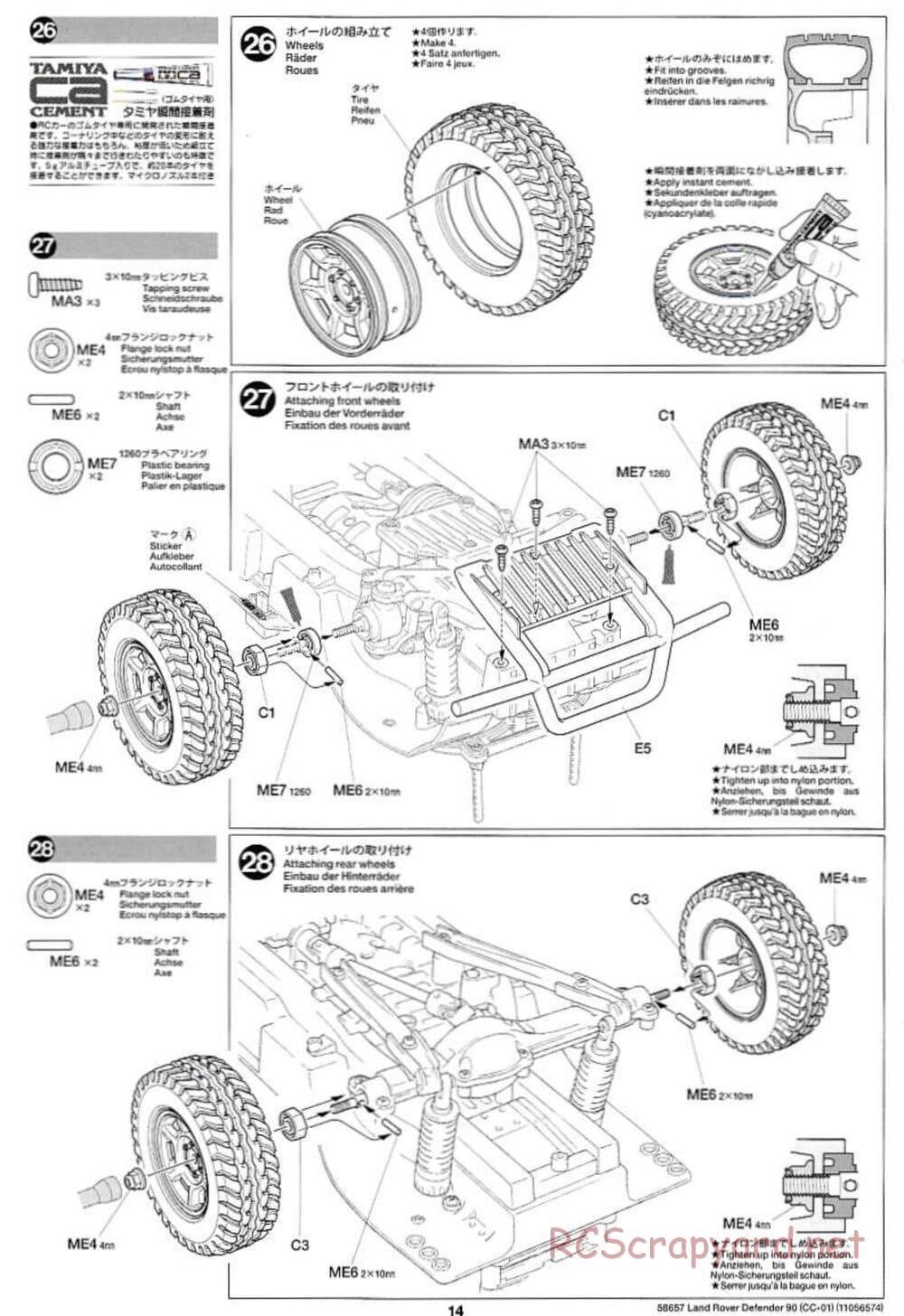 Tamiya - Land Rover Defender 90 - CC-01 Chassis - Manual - Page 14