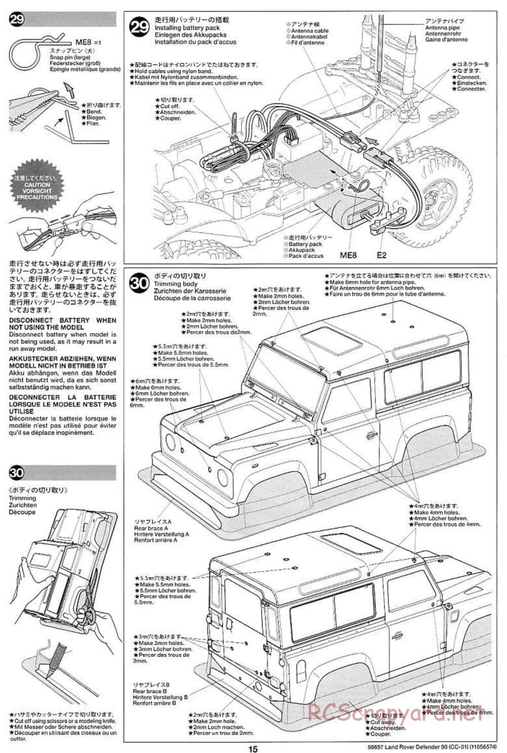 Tamiya - Land Rover Defender 90 - CC-01 Chassis - Manual - Page 15