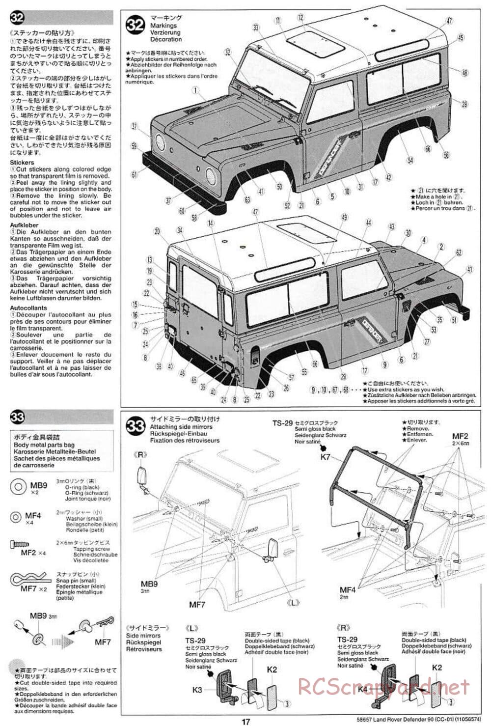 Tamiya - Land Rover Defender 90 - CC-01 Chassis - Manual - Page 17