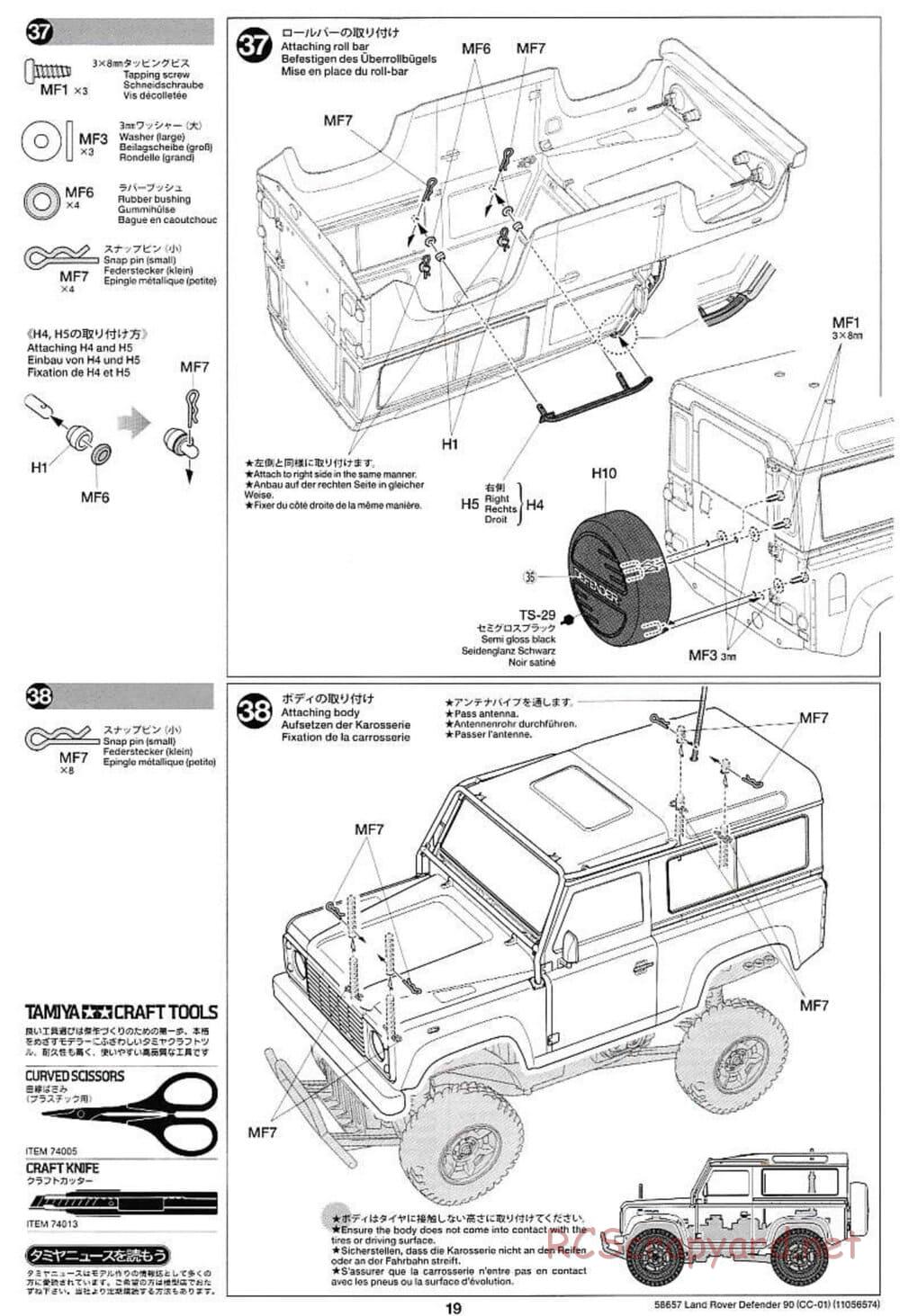 Tamiya - Land Rover Defender 90 - CC-01 Chassis - Manual - Page 19
