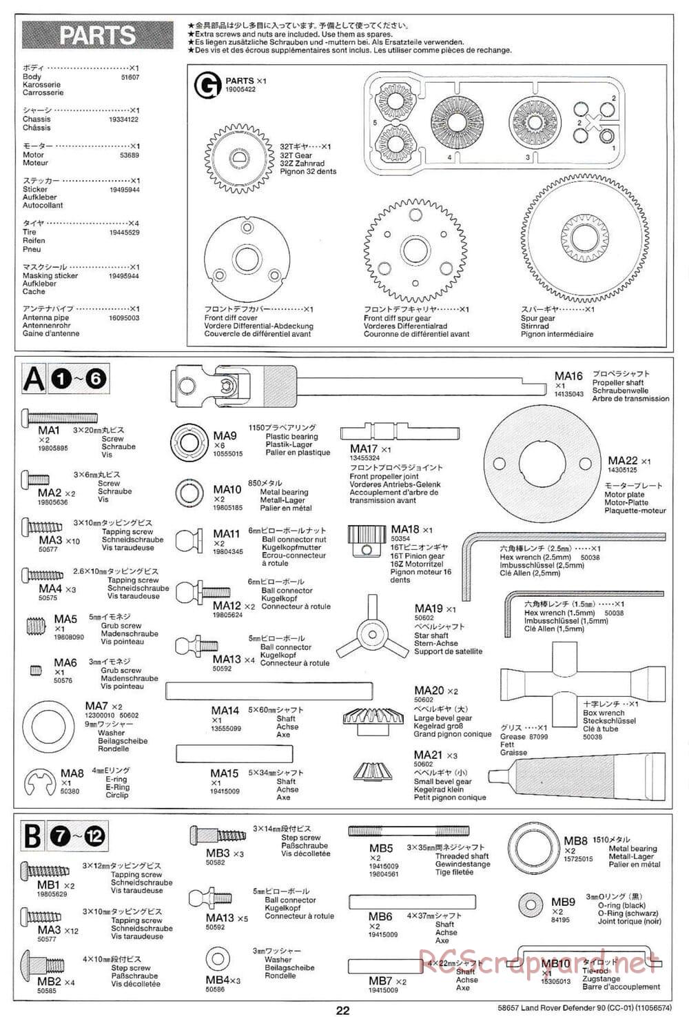 Tamiya - Land Rover Defender 90 - CC-01 Chassis - Manual - Page 22