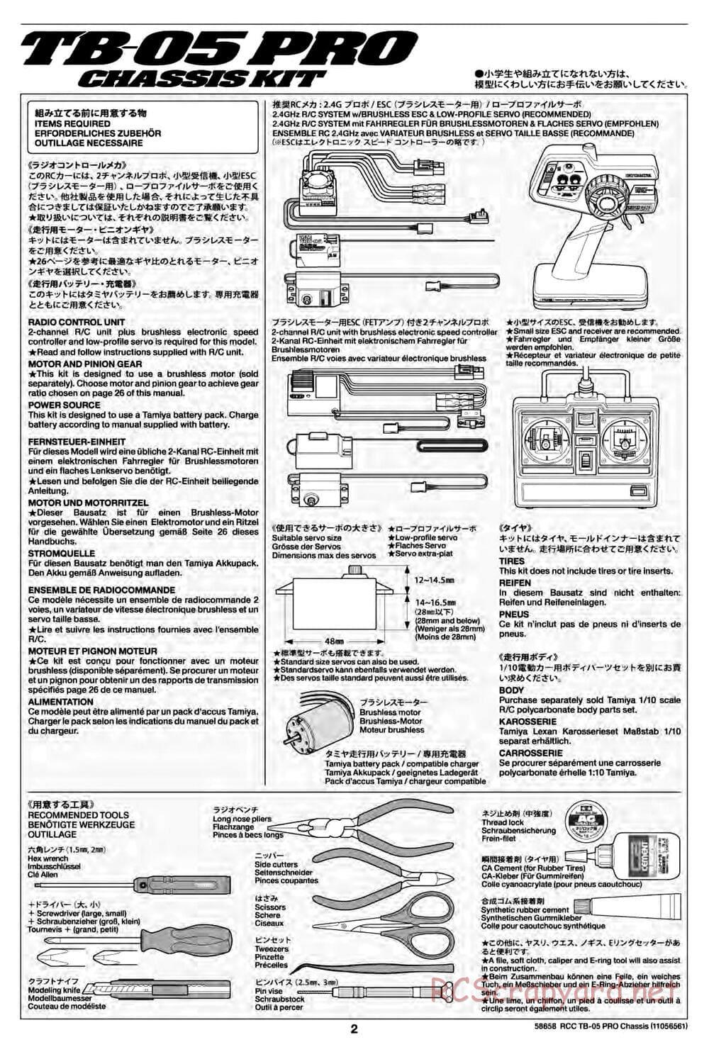Tamiya - TB-05 Pro Chassis - Manual - Page 2
