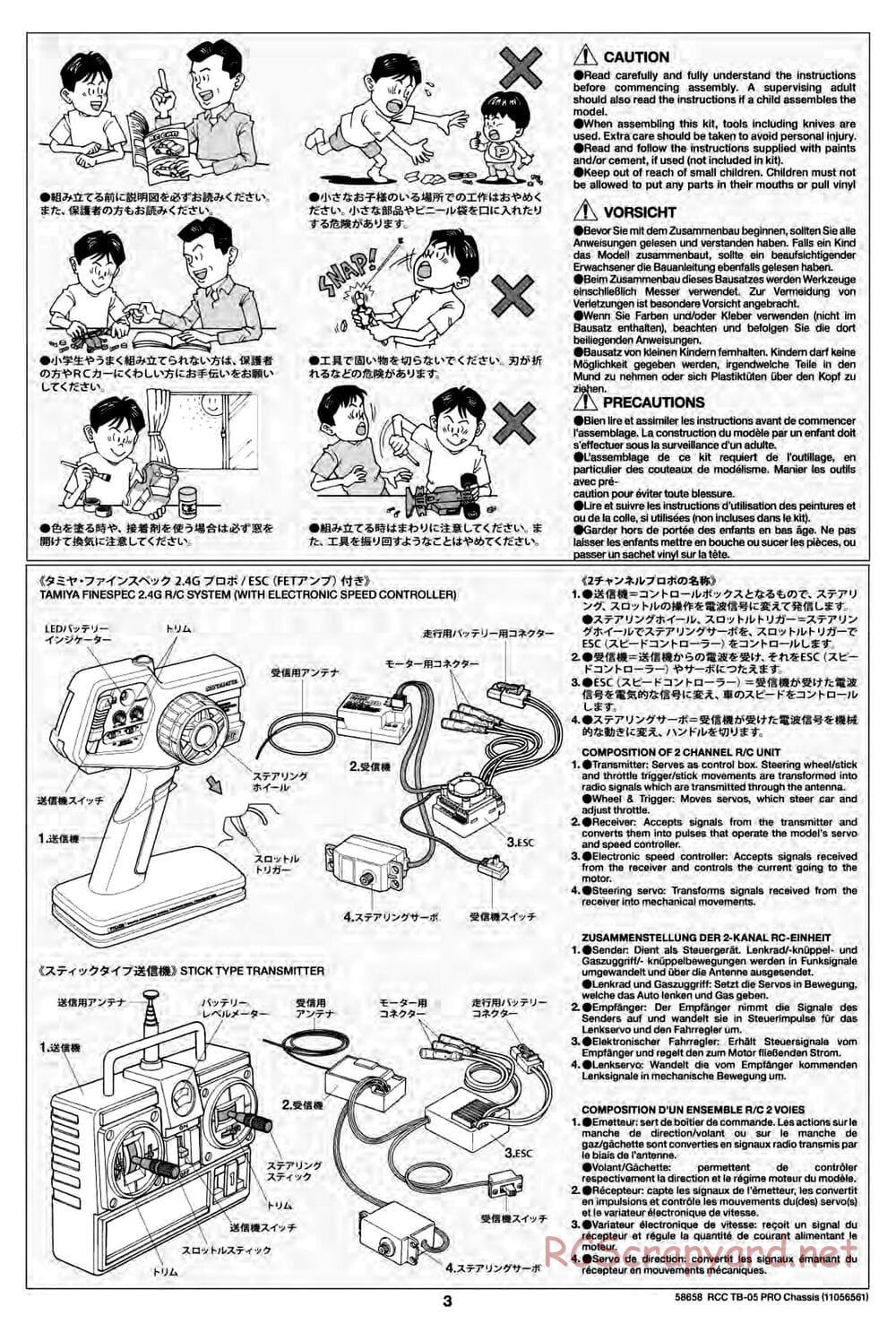 Tamiya - TB-05 Pro Chassis - Manual - Page 3