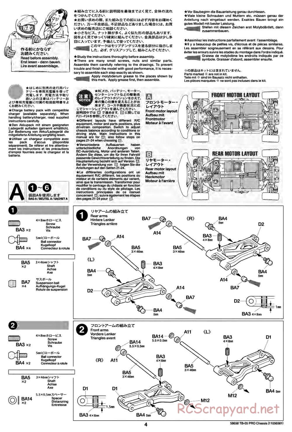 Tamiya - TB-05 Pro Chassis - Manual - Page 4