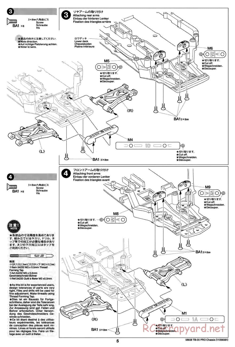Tamiya - TB-05 Pro Chassis - Manual - Page 5