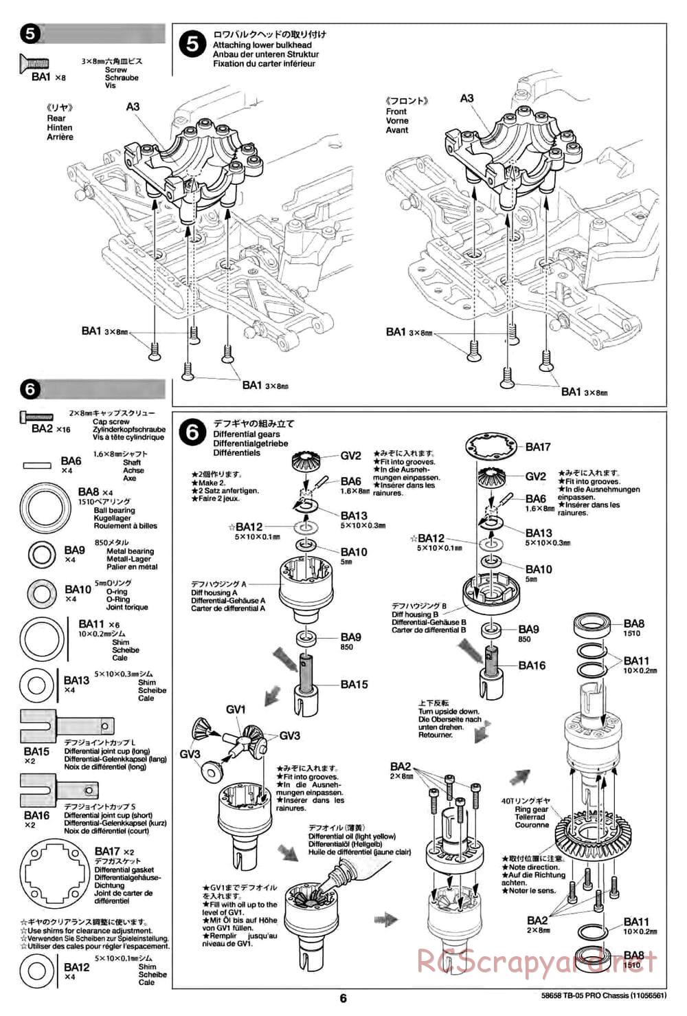 Tamiya - TB-05 Pro Chassis - Manual - Page 6